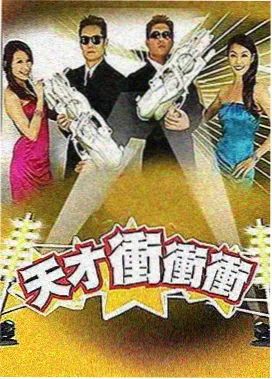 短剧《村口那家小卖部》封面图